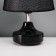 Bulbed lamp with a lampshade Risalux "Shine", 1 × 40 W, E27, Black, 17 × 17 × 24 cm
