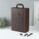 Casket wood, leatherette for 2 bottles of premium 3 objects 11.5x26x37 cm