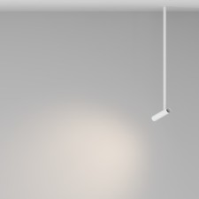 Suspendor of the suspension Technical P141RS-L125-6W3K-W, LED, 6 W, 30x30x651 mm, 260 lm, 3000k, white