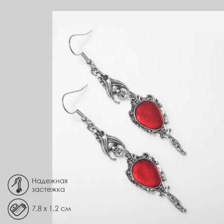 Hanging earrings "Gothic" bats, red color in silver, 7 cm