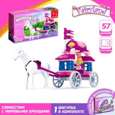 Constructor 