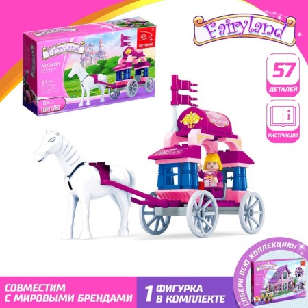 Constructor "Bright", 57 details