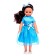 Doll "Alice 11" with a sound device and a movement mechanism