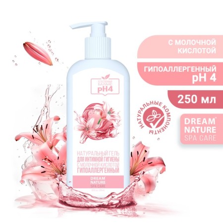 Dream Nature intimate hygiene with lactic acid, 250 ml