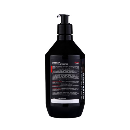 Hair shampoo Travel Mexico Aroma, 600 ml-3