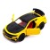 Metal "Sport", inertia, doors, trunk, yellow color open