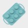 The form for baking "Figures. Circle ”, 32.5 × 18.5 × 4 cm, 6 cells, (7 × 7 × 4 cm), turquoise color