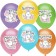 Latex ball 12 ’’ “Zaychat with gifts”, pastel, 1-sided, set 25 pcs., Mix