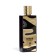 Perfume water unisex Roman Leather (based on Memo Italian), 80 ml