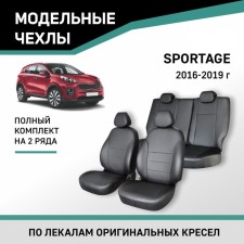 Auto-Cherkhli for Kia Sportage, 2016-2019, Eco-leather black