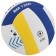 Volleyball ball Torres BM1200, microfiber, glued, 18 panels, p. 5