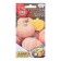 Seeds of pumpkin large -fruited tidbit Pick Grill C/P 2g