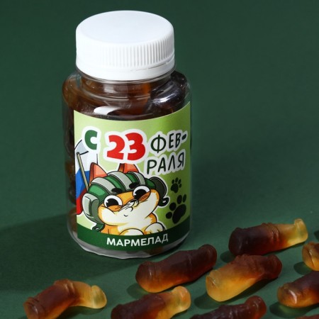 Marmalade “February 23” cat, in a bank 150 ml-1