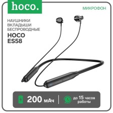 Hoco ES58 headphones, wireless, inserts, BT5.0, 200 mAh, microphone, black