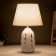 Crypto "Crypt" E14 40W white 22.5x22.5x35cm Risalux