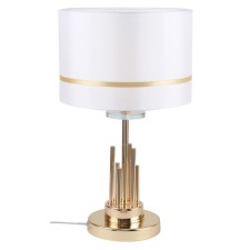 CHART 1x14 table lamp 40W, size 26x26x45 cm, color gold