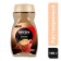 Soluble coffee Nescafe Classic Cream ST/B, 190 g