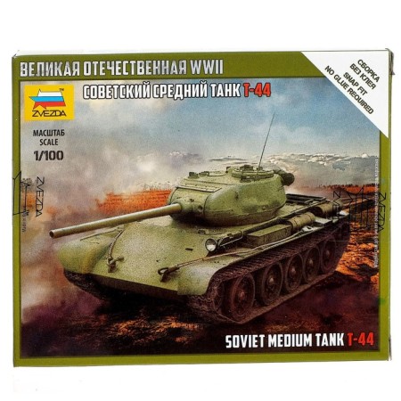 The national team "Soviet Middle Tank T-44" Star, 1/100, (6238)-5