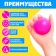 Balls for dry pool, 8 pieces, diameter - 5 cm