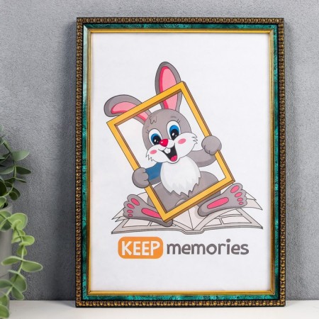 Photo frame plastic 21x30 cm malachite (985)-1