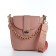 Bag-mixer on fasteners, pink color