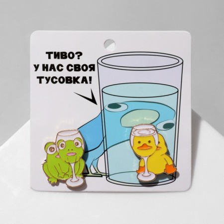 Set of icons (2 pcs.) "Beasts" with a glass, color-2