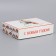 Folding box "Cosiness in the new year", 21 x 15 x 5 cm, New Year