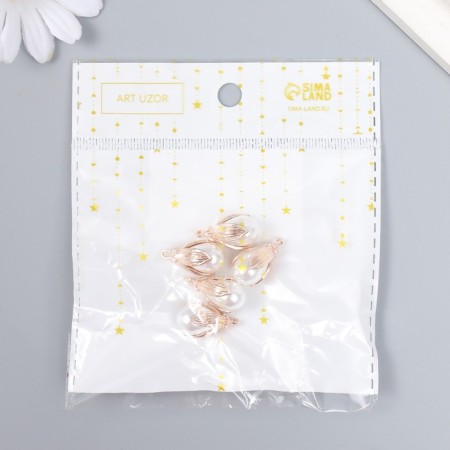 Decor for creativity plastic "Pearl in a sink with a loop" set of 5 pcs 1.2x1.6 cm-4
