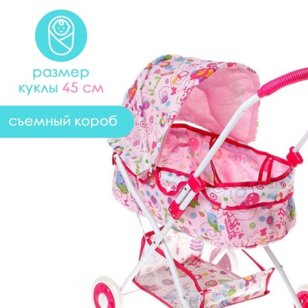 Stroller for dolls, universal, with a basket, a metal frame-4