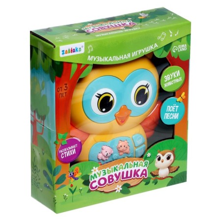 Musical toy "Musical Owl"-2