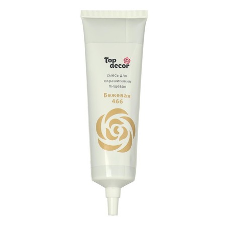 Top Decor food dye gel, beige, 100 g-3