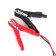 Charger Patriot BCI-10M