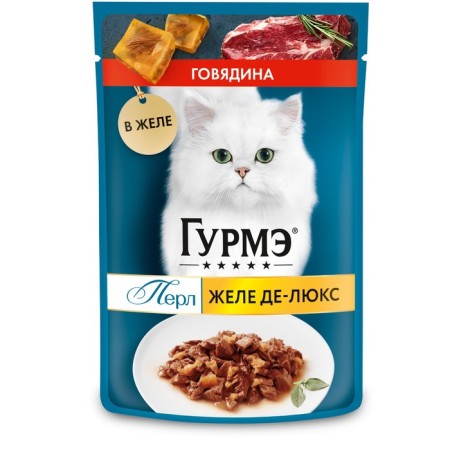Wet gourme perle feed for cats, beef, in jelly, 75 g