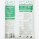 Mineral fertilizer "NPK Plus", "Ecofoska", 1 kg