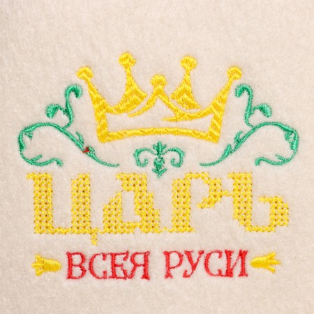 Gift set for the bath "Dobroparov, since February 23" The Hap "Tsar of All Rus'", soap-2