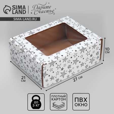 Box a gift team with a window, packaging, "stars", white, 27x10x21 cm