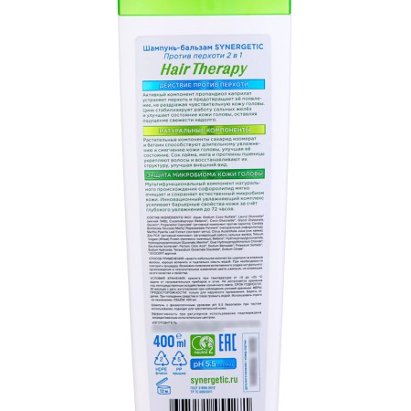 Synergetic "Hair Therapy" against dandruff 2 in 1, 400 ml-2