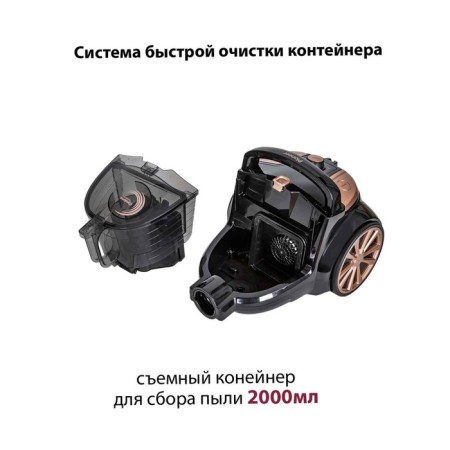 Pioneer VC335C vacuum cleaner, cyclone, 2050W, 2 l, black and penalty color-9