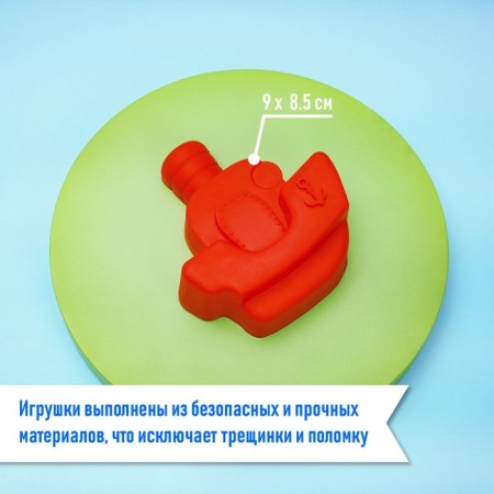 Sanding set: 4 molds for sand, scoop with pebbles, mix-3