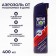 Aerosol from insects "Clean house", reinforced formula, 400 ml