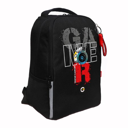 School backpack, 38 x 29 x 16 cm, Grizzly, ergonomic back, + keychain, black-1