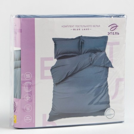 Bedding Ethel Duet Blue Lake 143x215-2pcs, 215x240, 50x70+3-2 pcs, Maco-Satin, 114g/m2-6