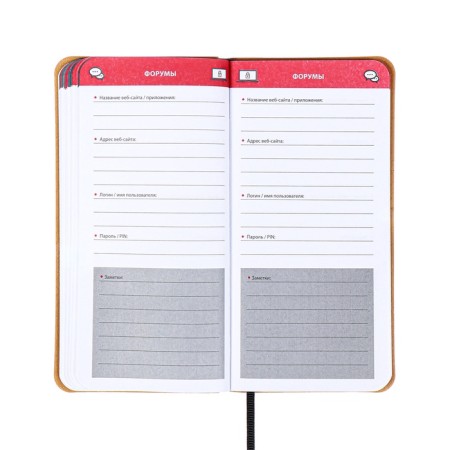 Book D/PBS LOG and Password A7+ 56 L Escalada, soft region, leather claim, TIS F, Las, BL 70g/m², black-12