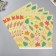 Scrapbooking paper bilateral "leaves" density 180 grams set 5 pcs 30.5x32 cm
