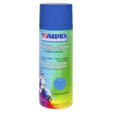ABRO MASTERS paint, 400 ml, blue SP-032-am