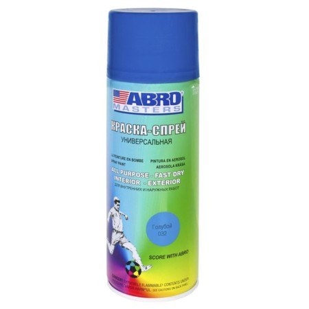 ABRO MASTERS paint, 400 ml, blue SP-032-am