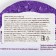 Wafley Milka Choco Wafer, 30 g