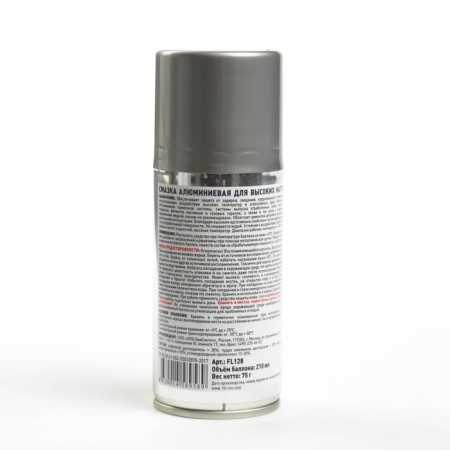 Aluminum lubricant for high loads Fill Inn, 210 ml, aerosol-2
