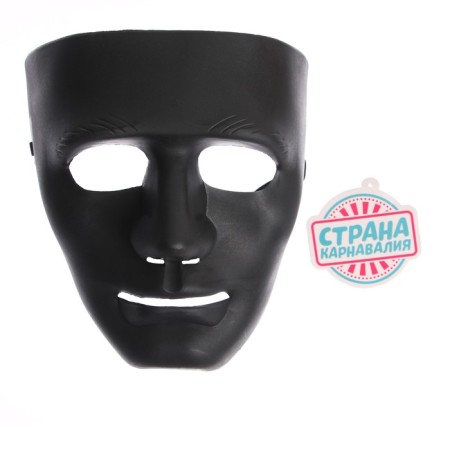 Carnival mask "Face", 19x16 cm, black color-1