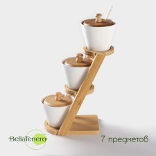 A set of porcelain cans for bulk products with spoons on the bamboo stand Bellatenero, 7 objects: 3 banks 150 ml, 3 spoons, stand, color white